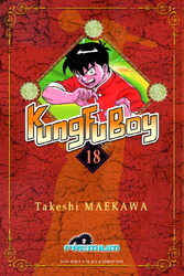 Kungfu Boy #18