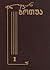 გმირთა ვარამი (გმირთა ვარამ...