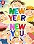 New Year New You