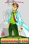 Godhand Teru 39