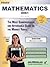 Praxis II Mathematics 0061 Teacher Certification Study Guide Test Prep