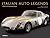 Italian Auto Legends: Class...