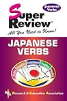 Japanese Verbs Super Review (Super Reviews Study Guides)