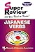 Japanese Verbs Super Review (Super Reviews Study Guides)