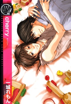 チェリー [Cherry] (Paperback)