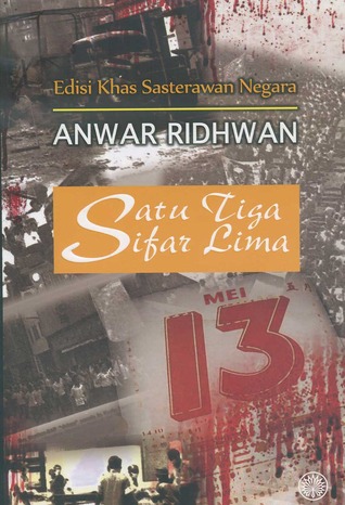 Satu Tiga Sifar Lima (Paperback)