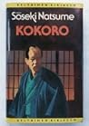 Kokoro by Natsume Sōseki