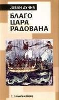 Blago cara Radovana (Paperback)