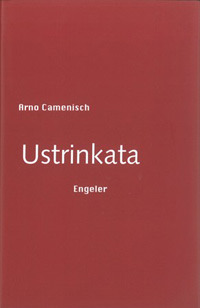 Ustrinkata