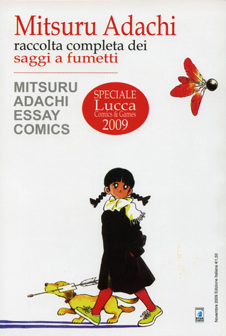 Mitsuru Adachi Essay Comics