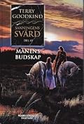 Månens budskap
