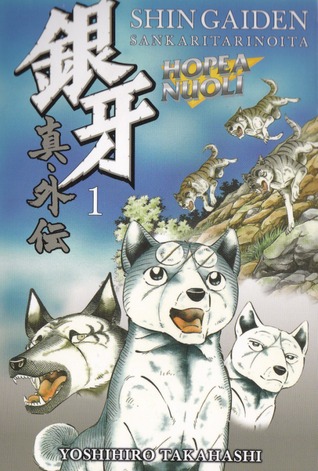 Shin Gaiden: Sankaritarinoita 1 (Shin Gaiden, #1)