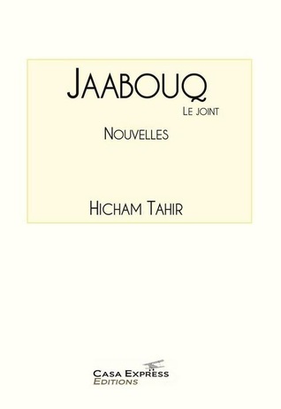 Jaabouq
