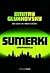 Sumerki: Crepúsculo