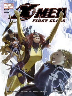 X-Men: First Class (2007-2008) #1