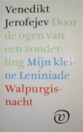Door de ogen van een zonderling