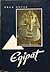 Egipat