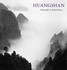 Huangshan (English and Chinese Edition)