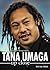 Tana Umaga: Up Close