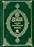 Noble Qur'an by Anonymous Noble Qur'an by Anonymous