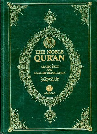 Noble Qur'an: Arabic Text & English Translation