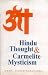 Hindu Thought and Carmelite...