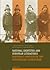 National Identities and European Literatures / Nationale Identitäten und Europäische Literaturen (English and German Edition)