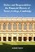 Riches and Responsibilities by Robert Neild