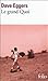 Le grand Quoi. Autobiographie de Valentino Achak Deng