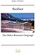Sicilian: The Oldest Romanc...
