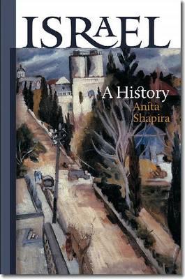 Israel: A History (Hardcover)