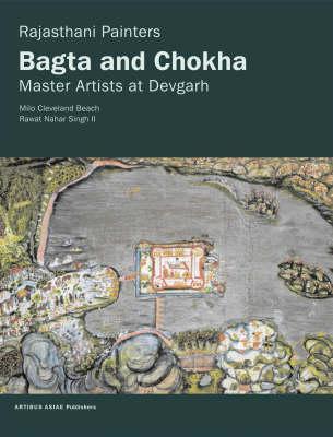 Rajasthani Painters: Bagta and Chokha, Master Artists at Devgarh