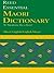 The Reed Essential Maori Dictionary : Maori-English, English-Maori