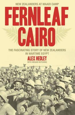 Fernleaf Cairo