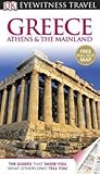 Greece: Athens & ...