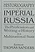 Historiography of Imperial ...