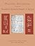 Pharaonic Inscriptions from the Southern Eastern Desert of Egypt by Russell D. Rothe