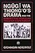 Ng~ug~i Wa Thiong'o's Drama and the Kamiriithu Popular Theater Experiment