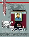 Famous People Of China (History and Culture of China)
