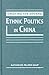 Creating the Zhuang: Ethnic Politics in China