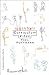 Curriculum Vitae by Yoel Hoffmann