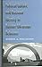Political Culture and National Identity in Russian-Ukrainian Relations (Volume 17) (Eugenia & Hugh M. Stewart '26 Series)