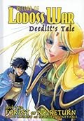 Record Of Lodoss War: Deedlit's Tale #2