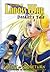 Record Of Lodoss War by Ryo Mizuno