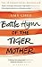 Battle Hymn of the Tiger Mother