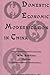 Domestic Economic Modernization in China by A.M. Babkina