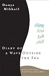 Diary of a Wave Outside the Sea
