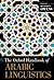 The Oxford Handbook of Arabic Linguistics (Oxford Handbooks)