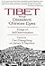 Tibet Through Dissident Chinese Eyes: Essays on Self-determination: Essays on Self-determination