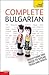 Complete Bulgarian